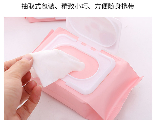 带你进一步了解女士卸妆湿巾 带你进一步了解女士卸妆湿巾