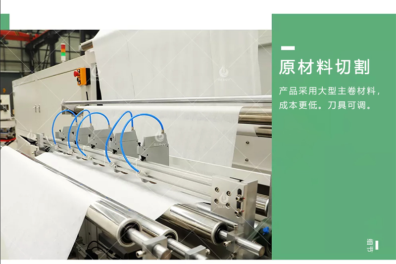 湿巾折叠 湿巾折叠