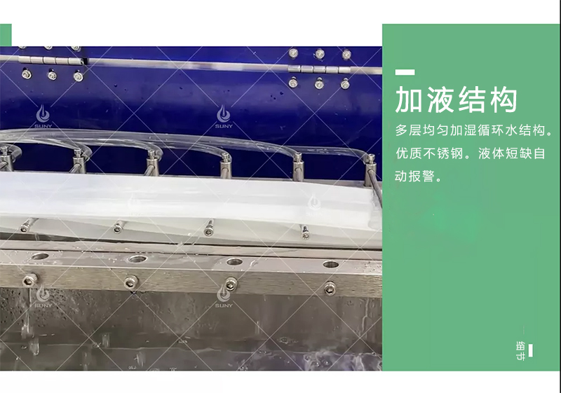 湿巾切割 湿巾切割