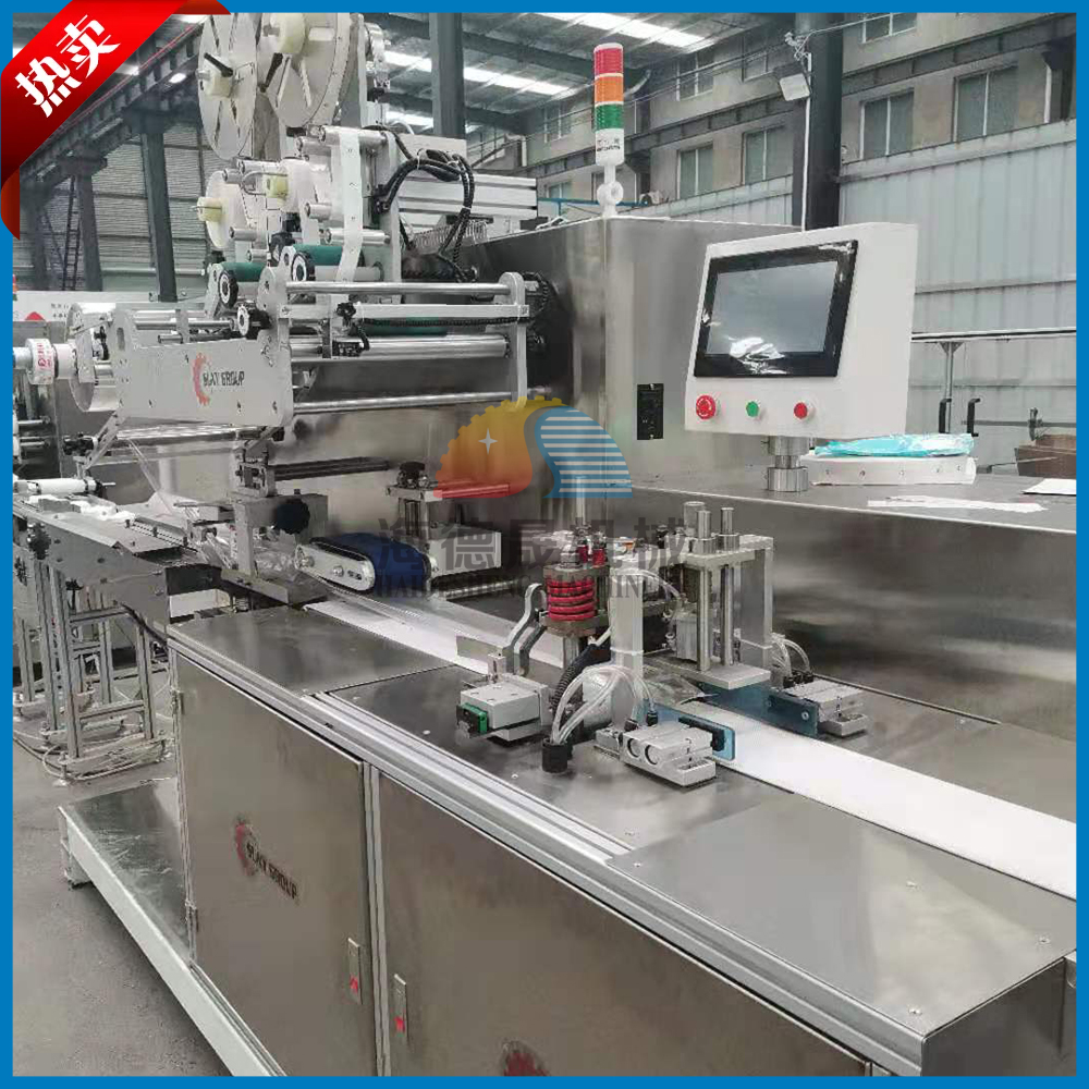 1654155872163210.jpg 12道-定型排气封口.jpg