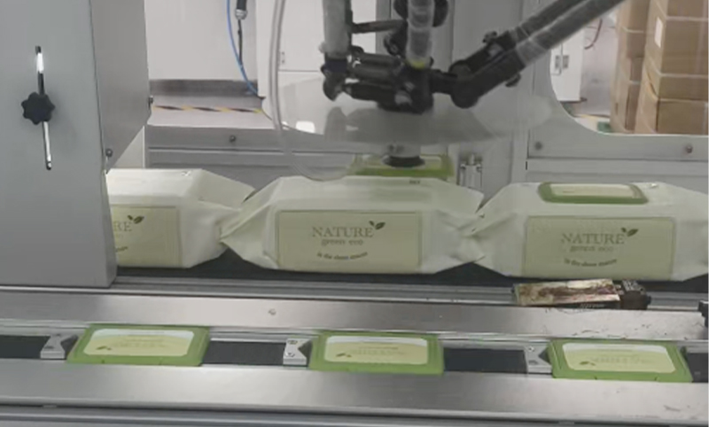 20道全自动湿巾生产线