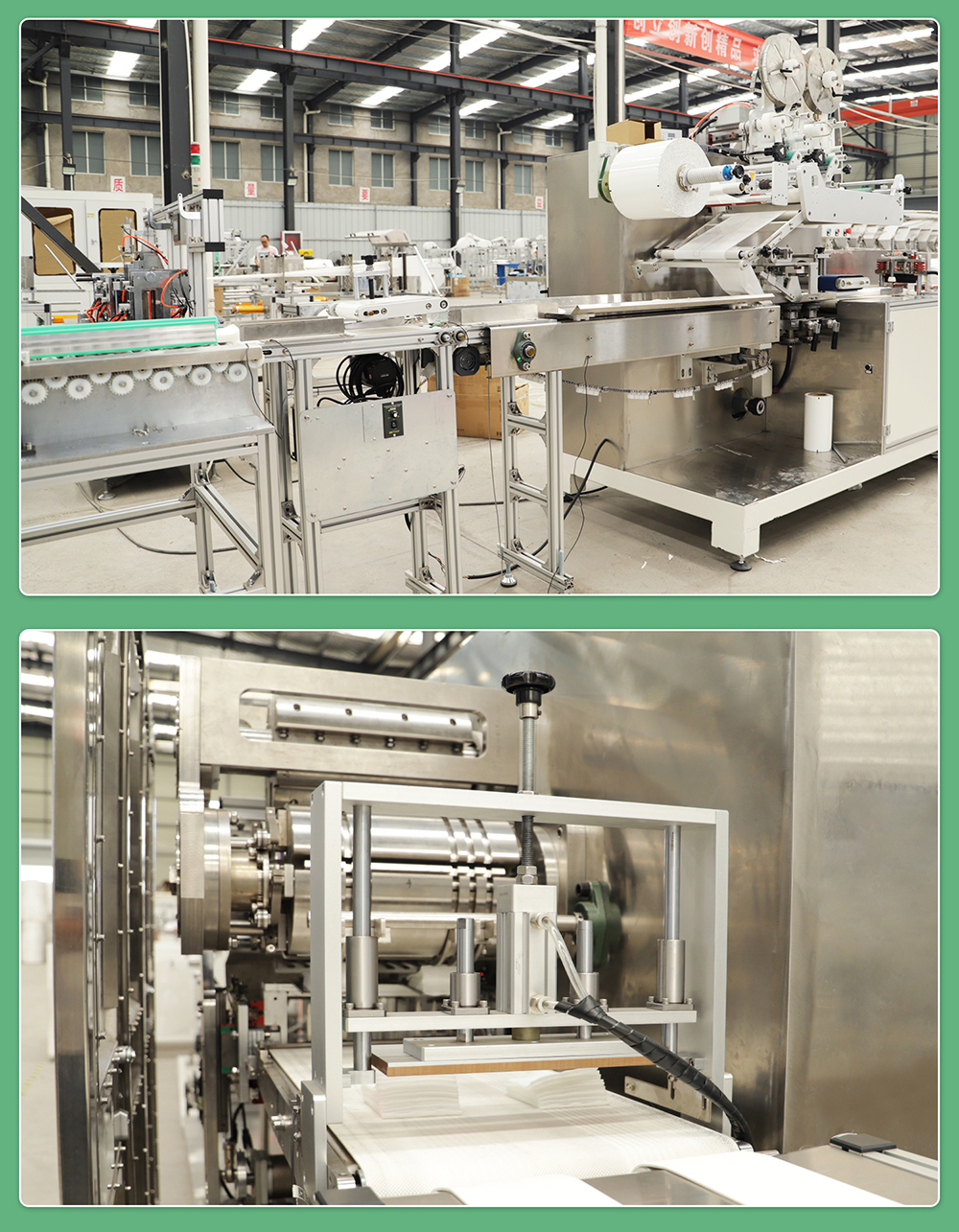 湿巾机实地工厂