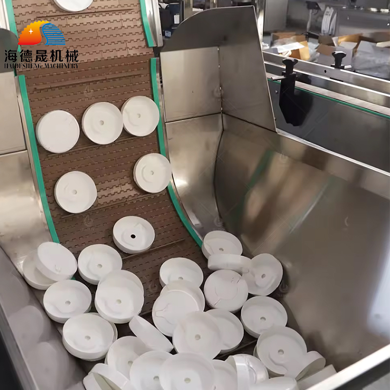 罐装全自动湿巾机