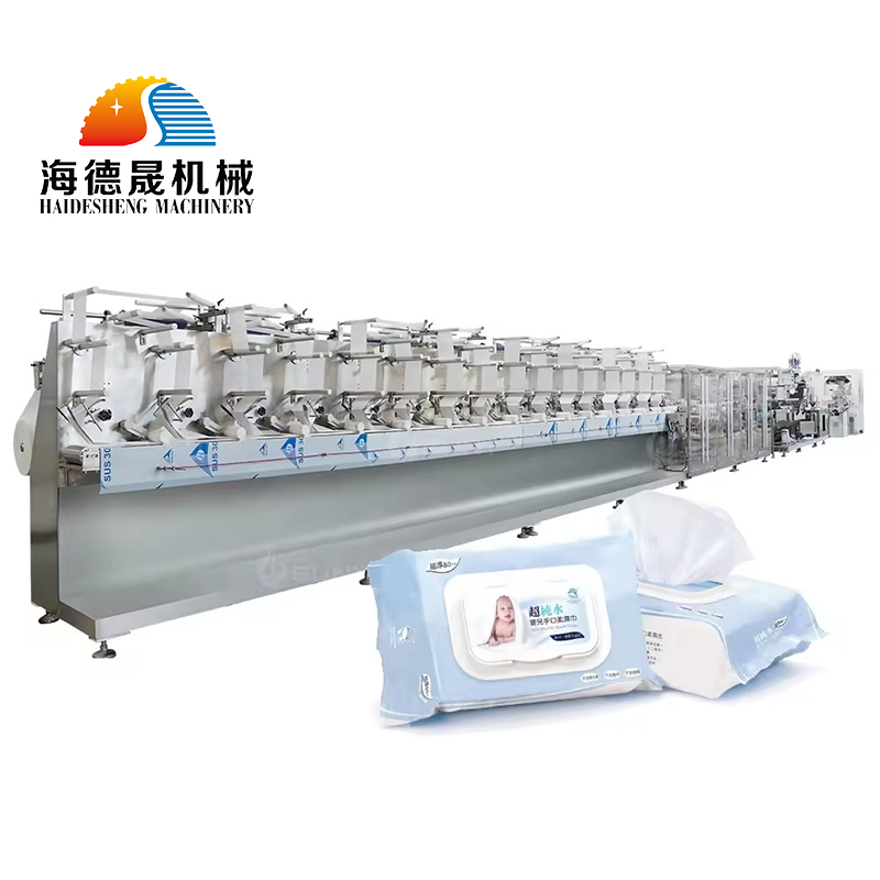 全自动16道湿巾机