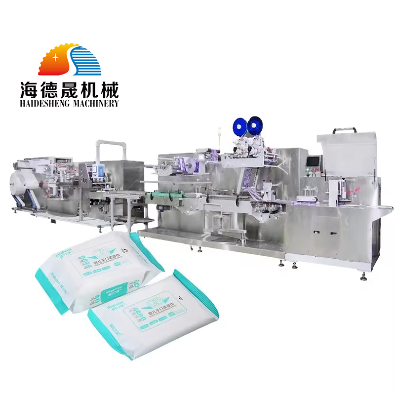 5-30片全自动湿巾机