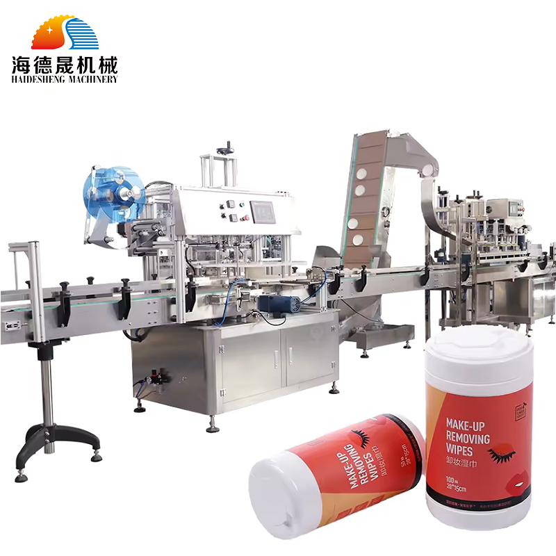 罐装全自动湿巾机