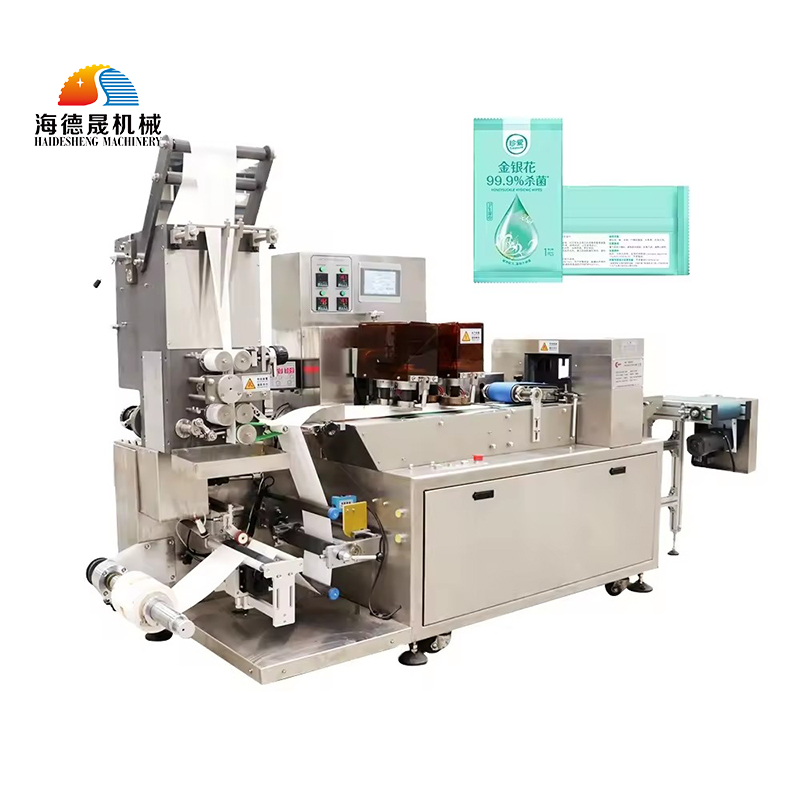 单片背封湿巾机