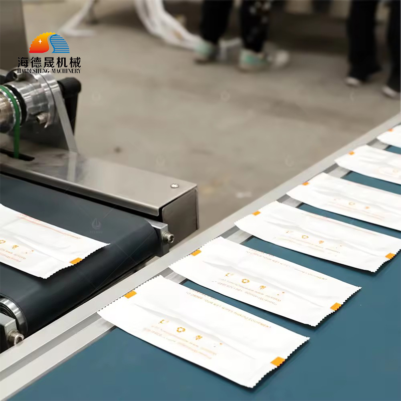 单片背封湿巾机