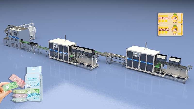 迷你湿巾生产线