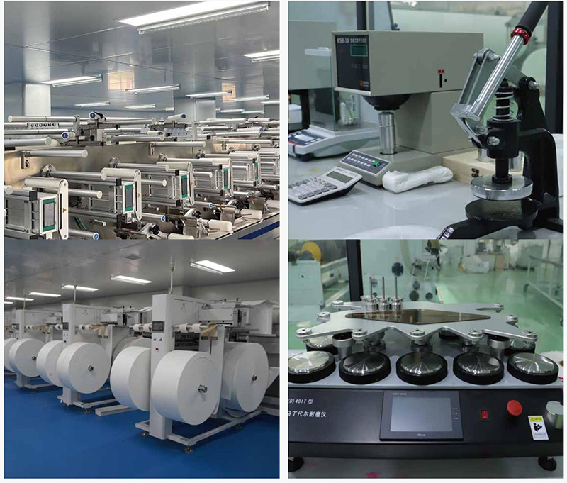 婴儿湿巾机 婴儿湿巾机